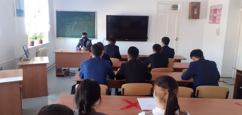 «Балалар бастауы»
