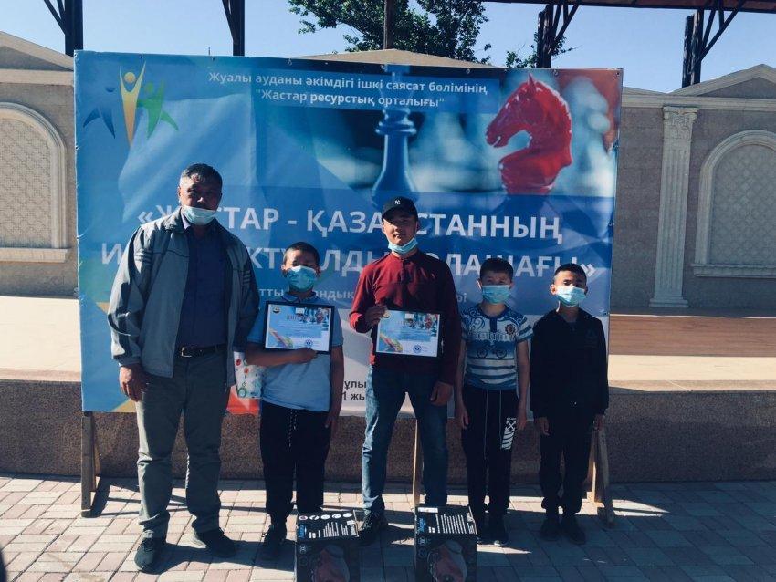 "Аудан чемпиондары"