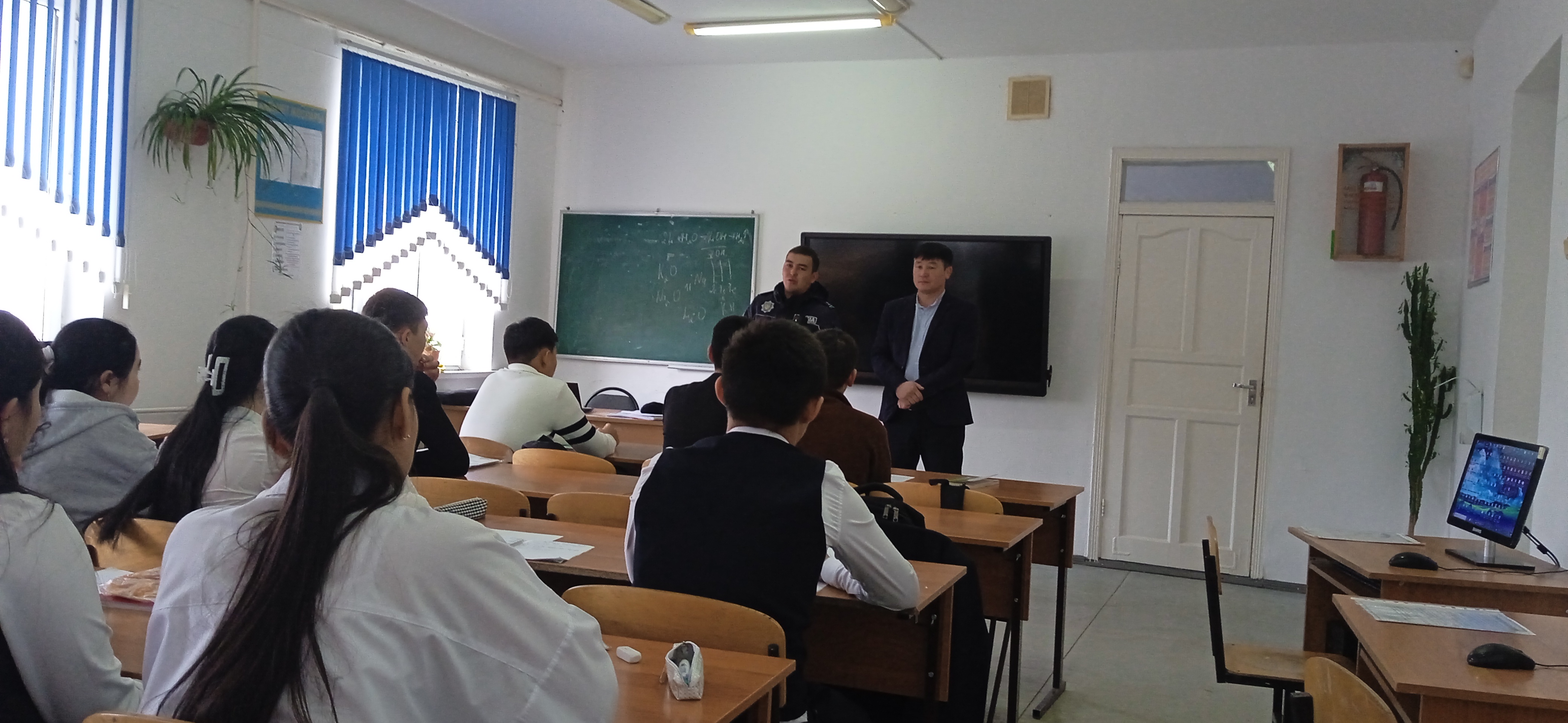 Ойынға салауатты көзқарас