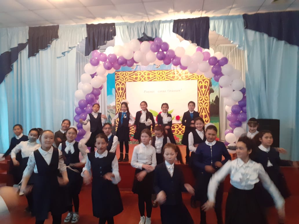 Өмірге салауатты қадам